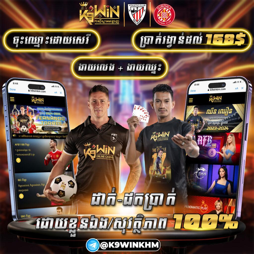 atm89 คาสิโนออนไลน์ อันดับหนึ่ง รวมเกมสล็อตใหม่ล่าสุด ปลอดภัย 100%