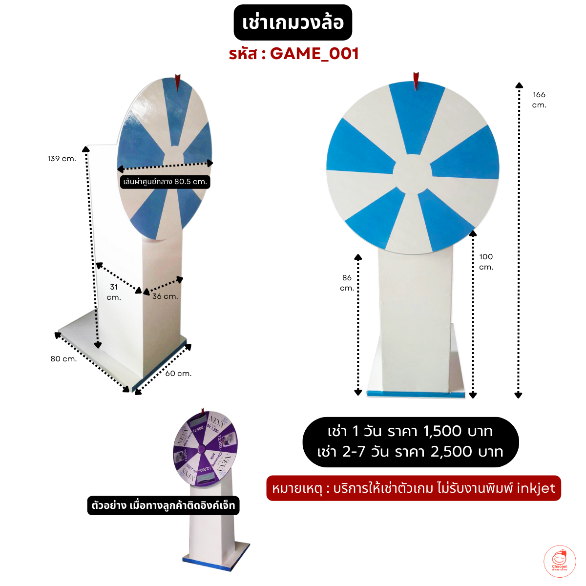 auto77 ศูนย์รวมความบันเทิงพนันออนไลน์ยอดนิยม พร้อมโปรโมชั่นสุดฮิต