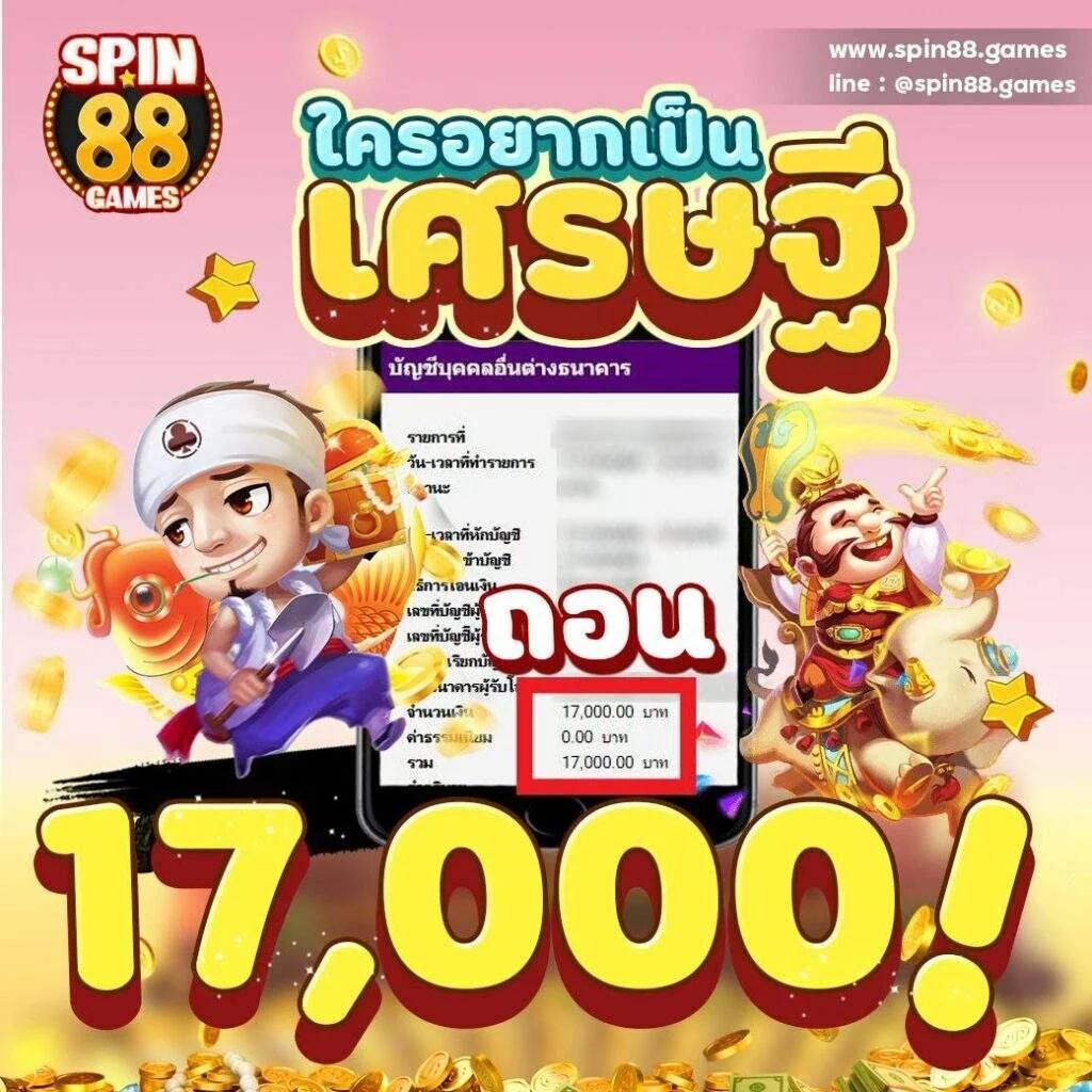 auto iwallet link login เว็บตรงยอดนิยม สล็อตแตกง่ายอันดับ1
