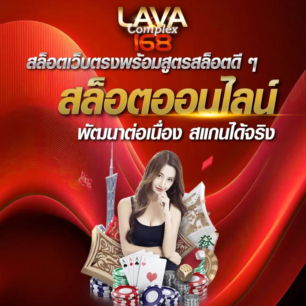 autobet2 เว็บคาสิโนครบครัน ระบบทันสมัย เล่นง่ายได้เงินจริง