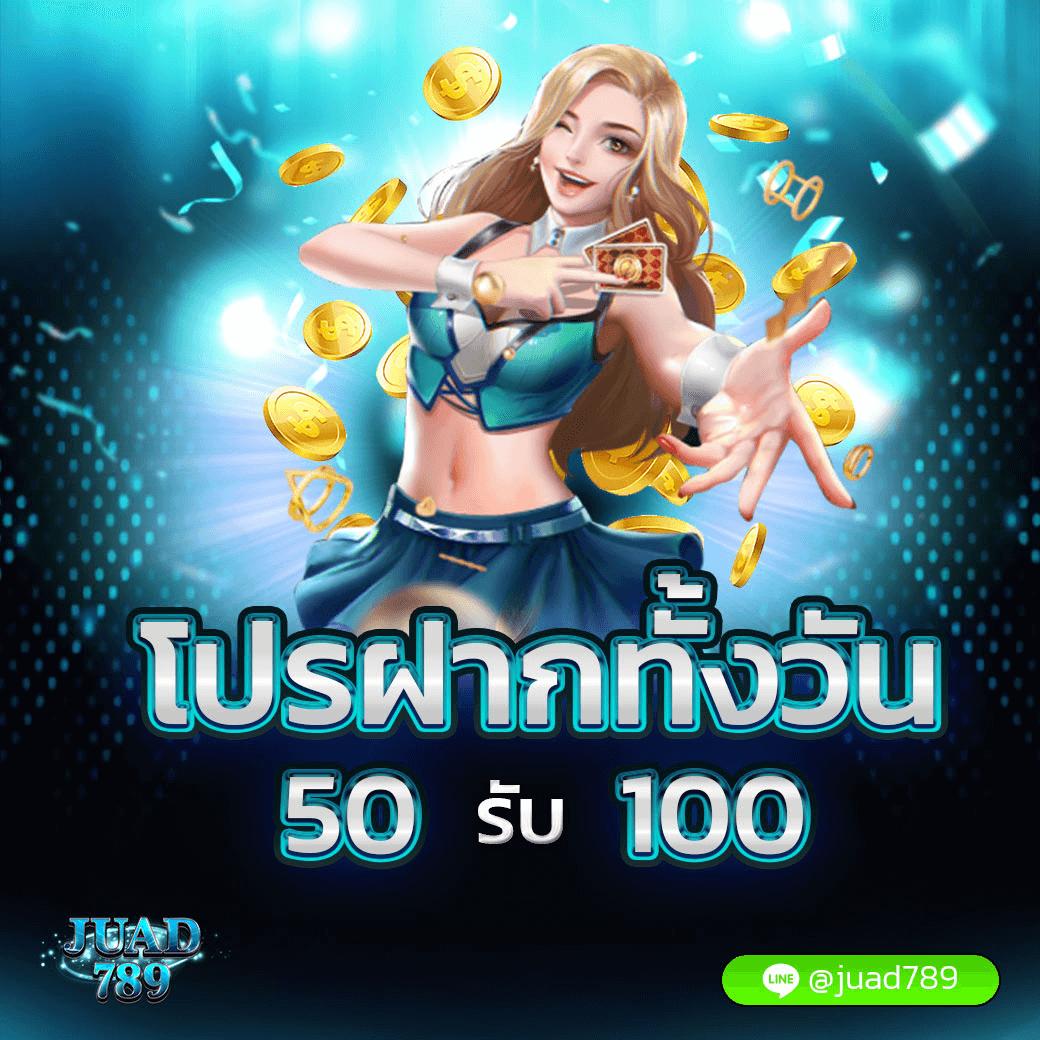 ballmun การเดิมพันสุดมันส์ แนวใหม่ล่าสุดในไทย 2024