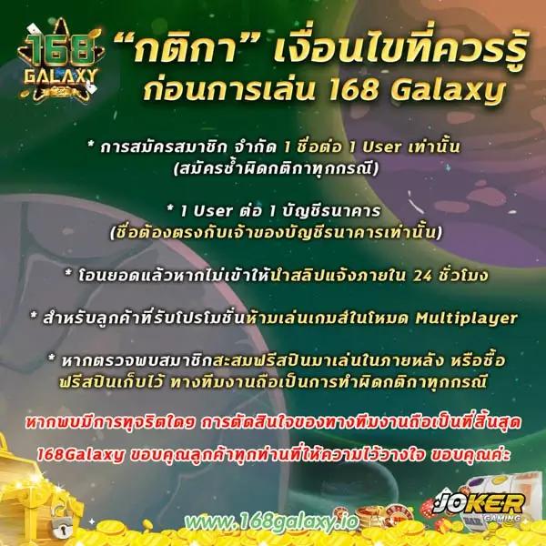 bar4bet คาสิโนครบวงจร ระบบใหม่ล่าสุด โปรโมชั่นพิเศษทุกวัน