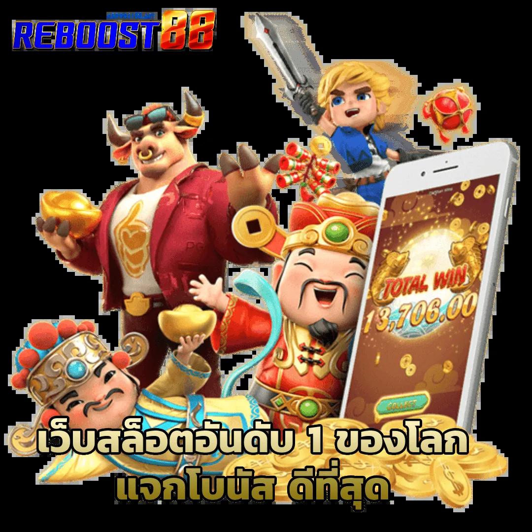 bar4bet สล็อต เว็บตรงใหม่ล่าสุด พร้อมโบนัสจุใจในไทย