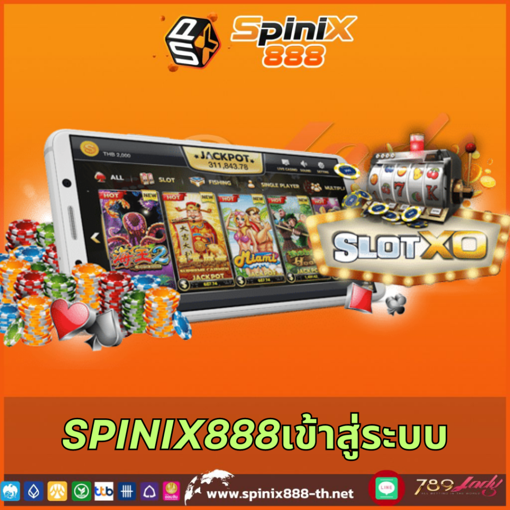 bar4sport สล็อต เว็บใหญ่ จ่ายไว มั่นคงที่สุดในไทย