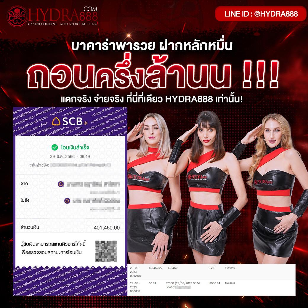 beo333 สล็อตเว็บตรง ระบบใหม่ล่าสุด ขั้นต่ำสุดดีกว่าใคร
