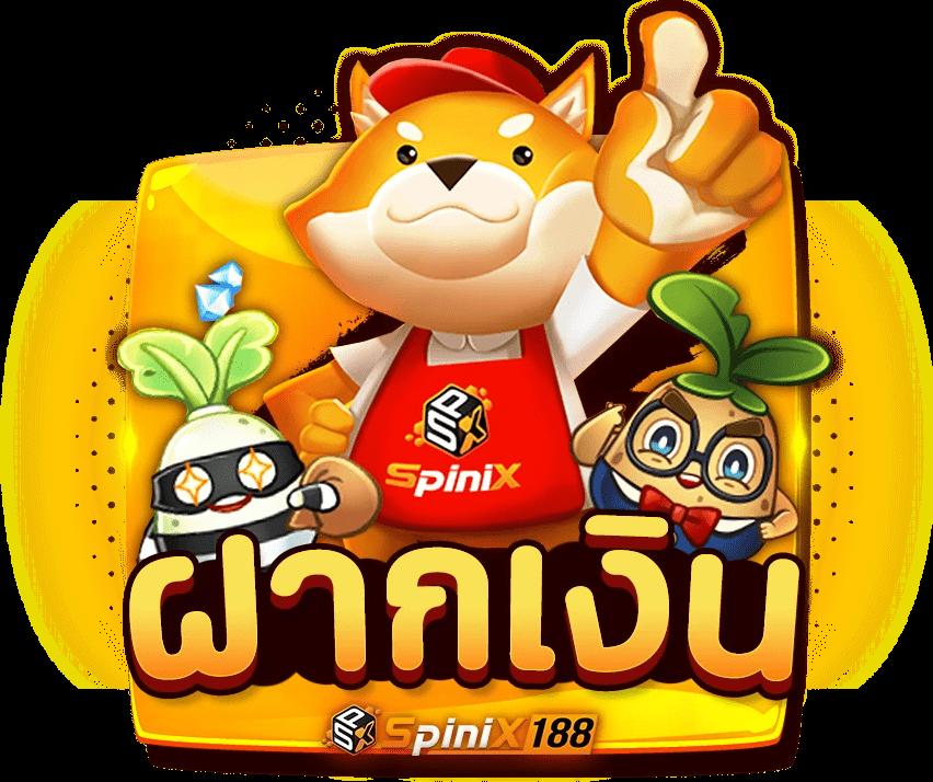 beo777 wallet เว็บตรงปลอดภัย บริการครบวงจร ทันสมัยที่สุด