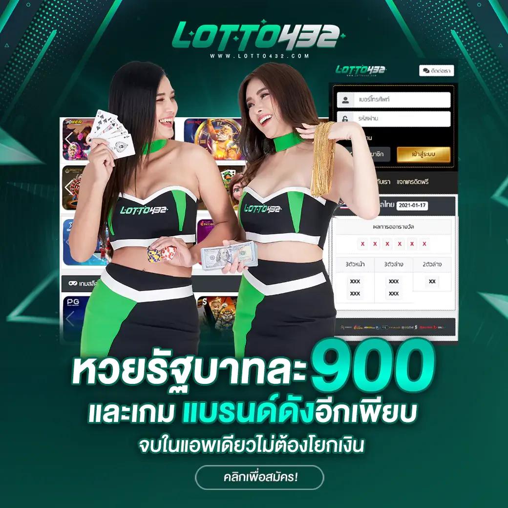 betflik389 ทดลองเล่นง่ายรับโบนัสมาก ระบบทันสมัย เล่นได้ไม่มีสะดุด