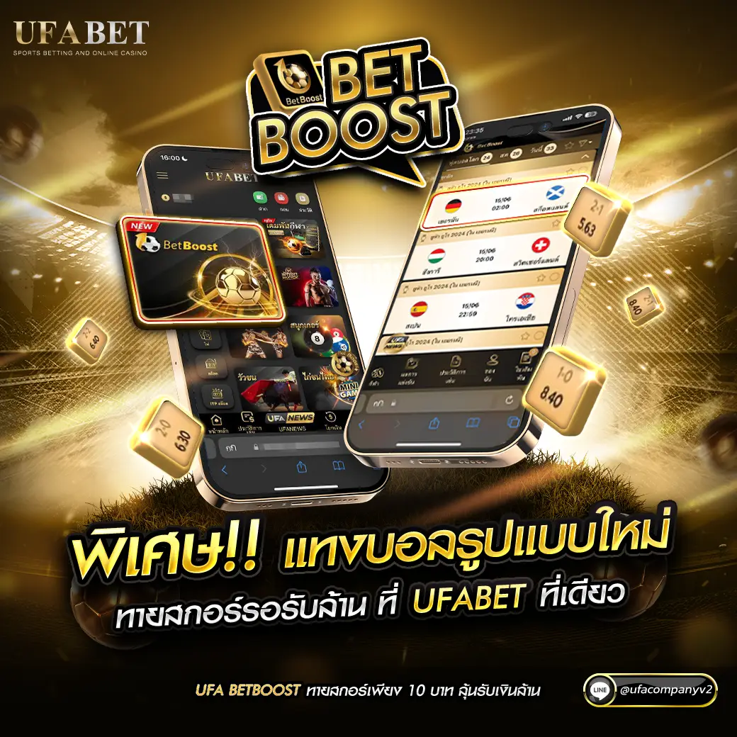 betflik59 คาสิโนออนไลน์แนวใหม่ พร้อมระบบทันสมัยและความสนุกเต็มรูปแบบ