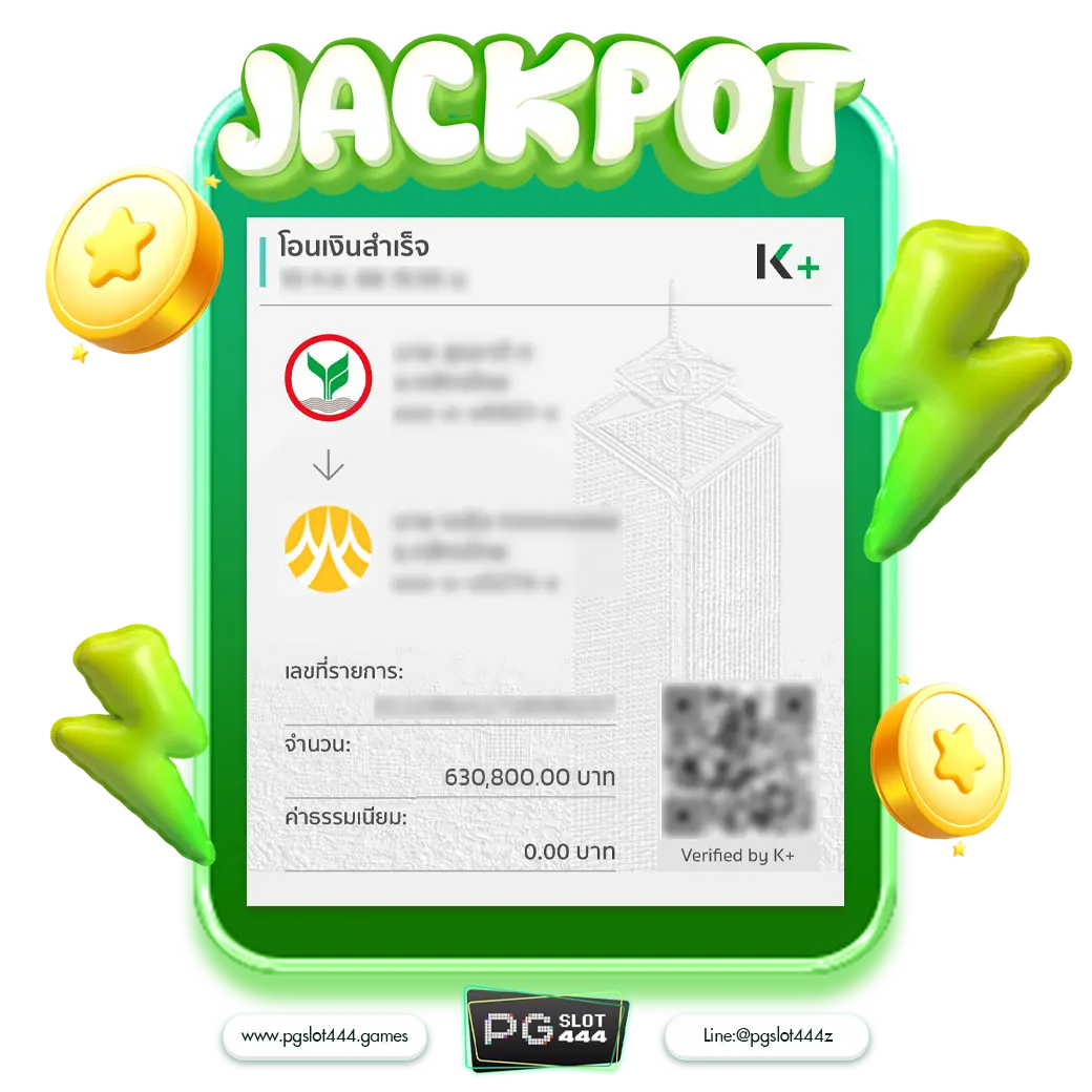 betflik8k คาสิโนออนไลน์ครบวงจร ฝากถอนง่าย ระบบลื่นไหลที่สุด