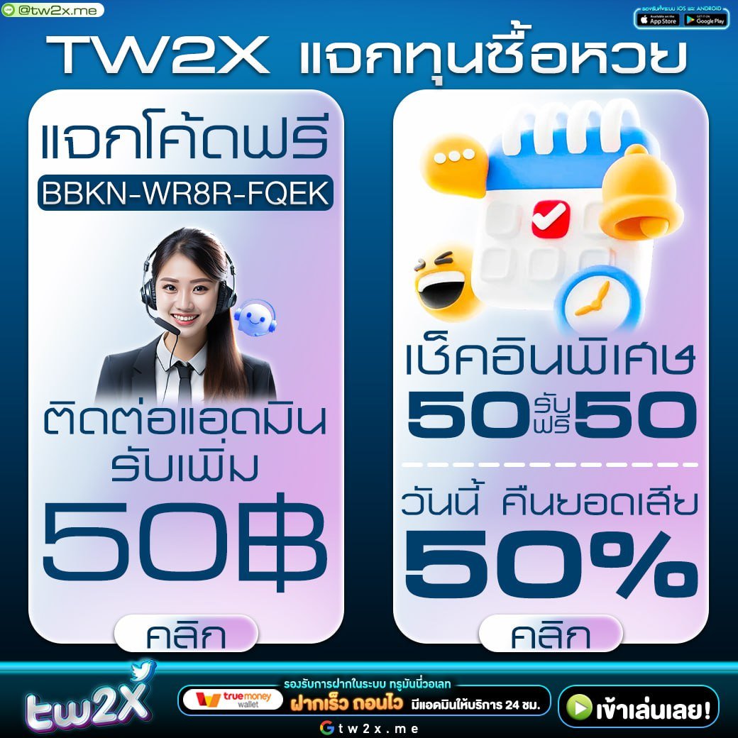 betflik silver เว็บคาสิโนออนไลน์ รางวัลแตกง่าย ล่าสุด 2024