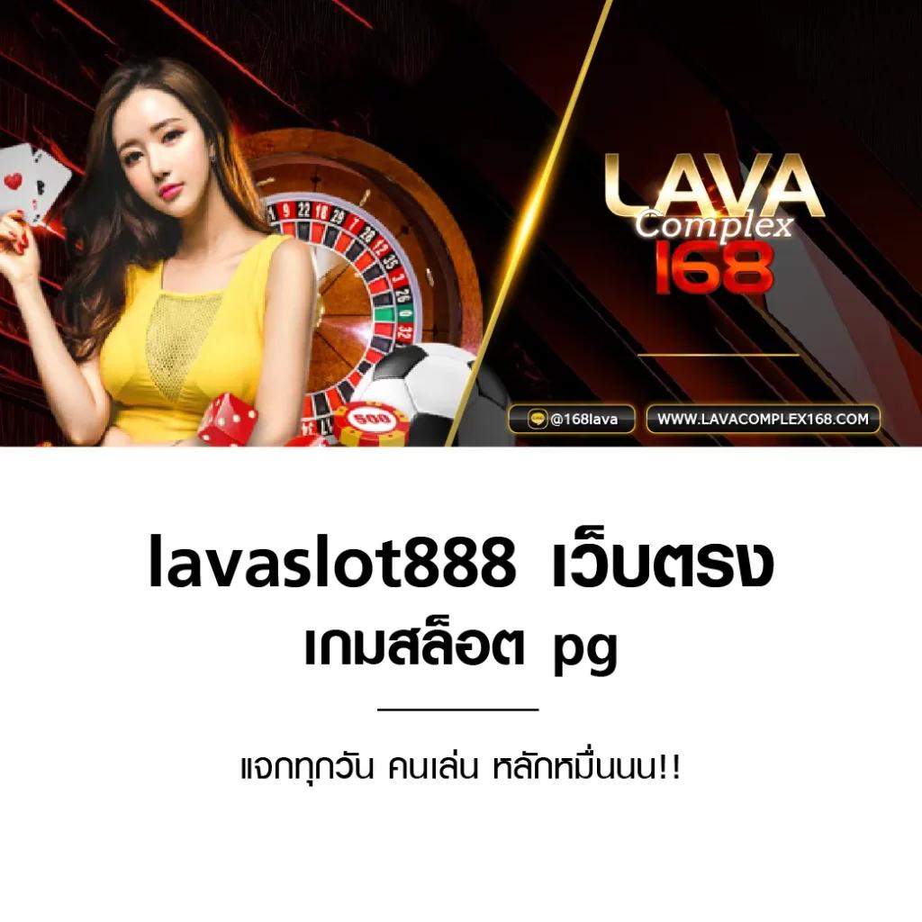 betfliknet คาสิโนออนไลน์ครบวงจร สมัครง่าย ระบบปลอดภัย ปี 2024