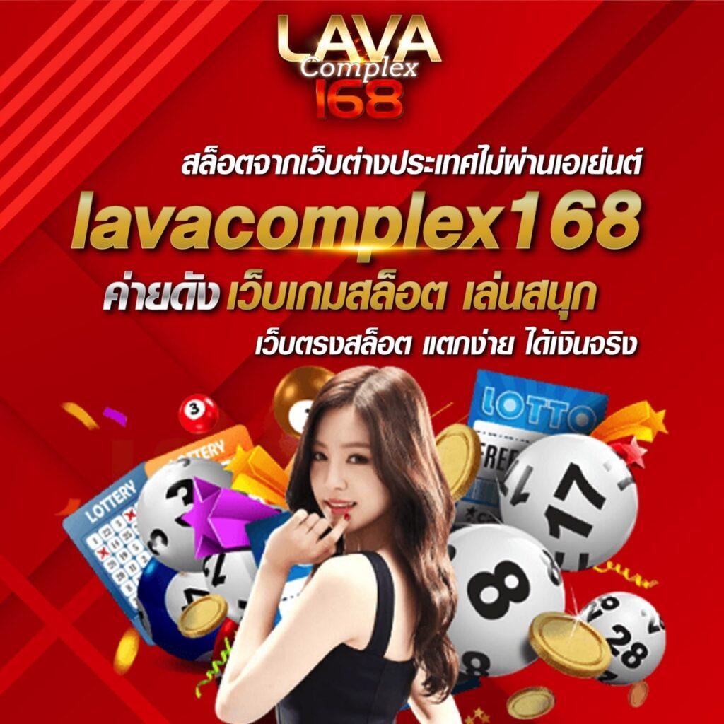 betflix09 เว็บตรงสล็อตออนไลน์ ฝาก-ถอนเร็วทันใจสุดบันเทิงในไทย