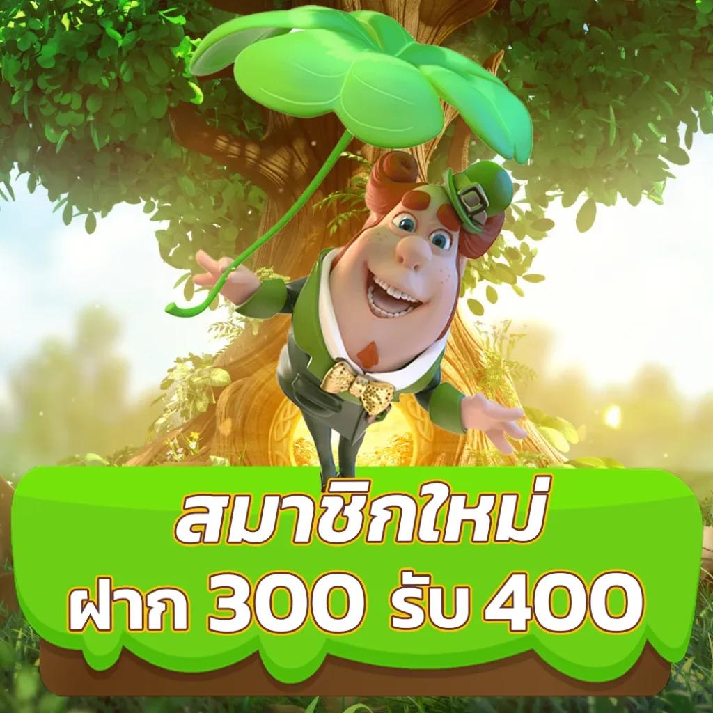 betflix285 คาสิโนคาสิโนออนไลน์มาแรงสุดในปี 2024 จบครบทุกเกม