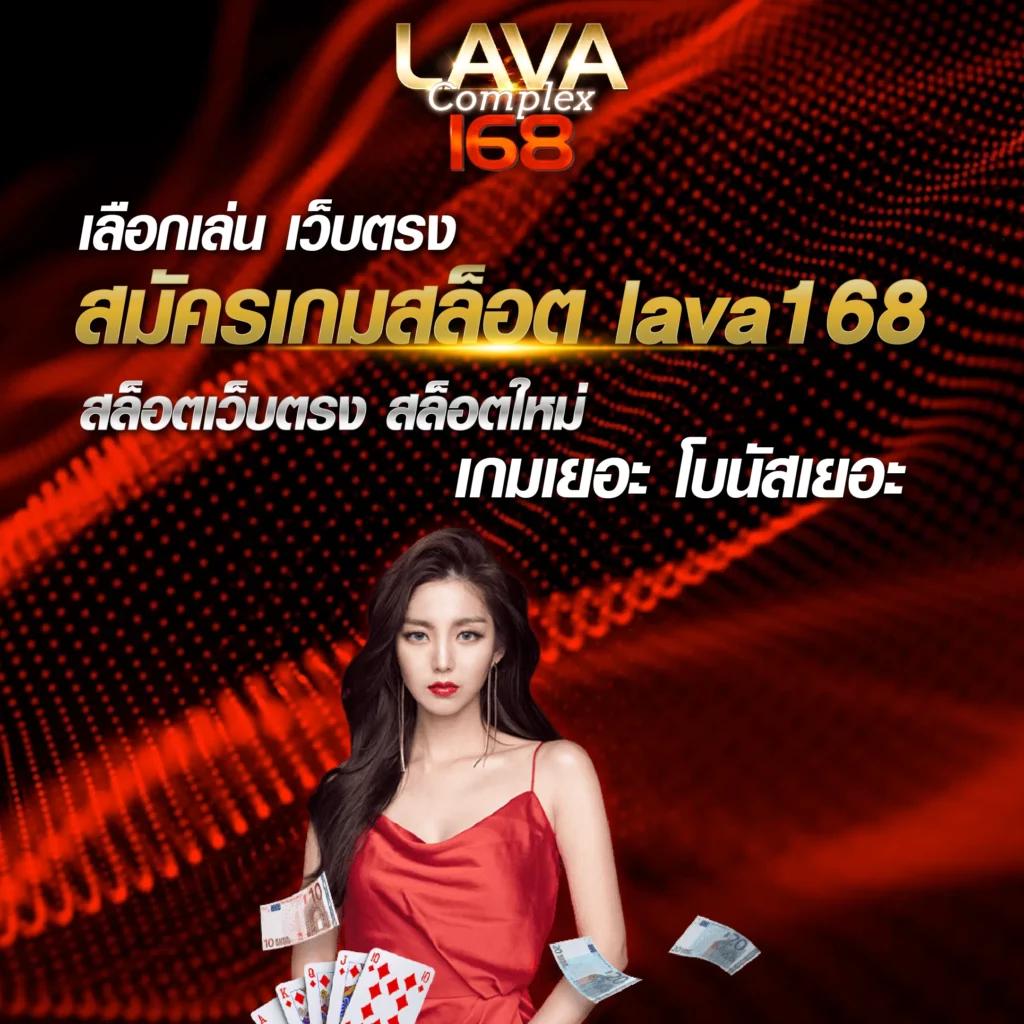 betflixpro9 คาสิโนอันดับหนึ่ง เกมส์ครบ จบในเว็บไซต์เดียว