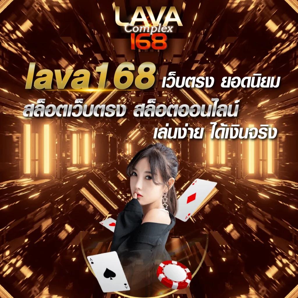betkick365 คาสิโนครบวงจร เว็บตรง ฝาก-ถอน ระบบอัตโนมัติปลอดภัย