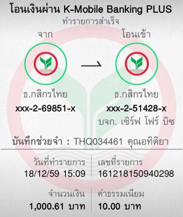 bg game 777 ศูนย์รวมเกมคาสิโนออนไลน์สุดมันส์ ยิ่งใหญ่แห่งปี