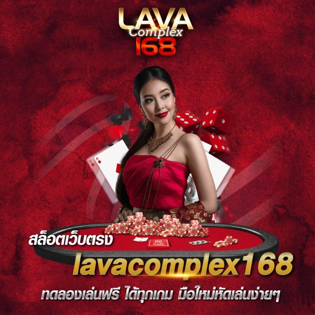 bgame666 คาสิโนออนไลน์ครบวงจร เลือกเล่นง่ายทำกำไรไวที่สุด