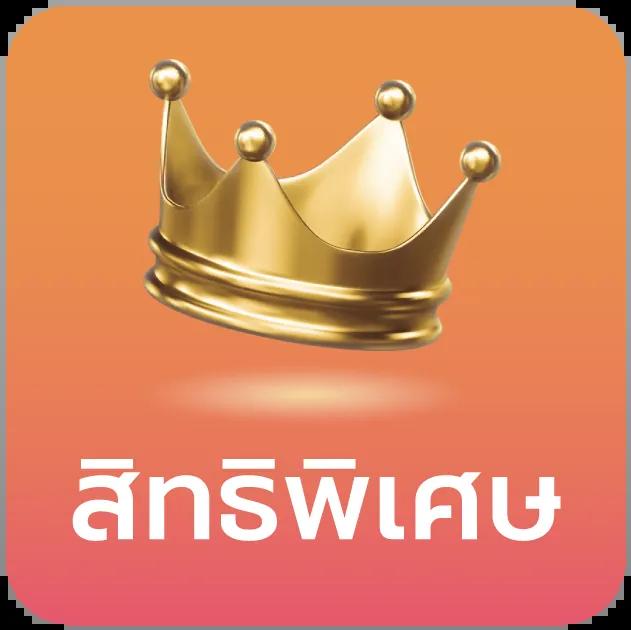 bio898 เว็บเกมพนันออนไลน์ รูปแบบใหม่ล่าสุดในประเทศไทย