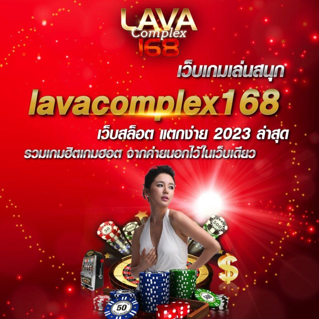 bk789 คาสิโนออนไลน์อันดับหนึ่ง สมัครง่าย จ่ายรางวัลเต็มมูลค่า
