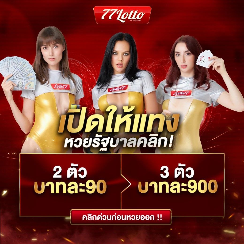 bkkgaming เว็บคาสิโนออนไลน์ยอดนิยม เล่นง่ายบนมือถือ สนุกเต็มที่ในไทย