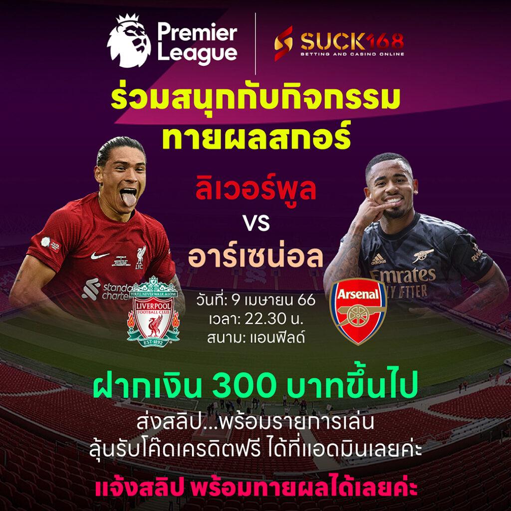 bmb168 คาสิโนอันดับหนึ่ง มีเกมหลากหลาย พร้อมโปรโมชั่นสุดคุ้ม