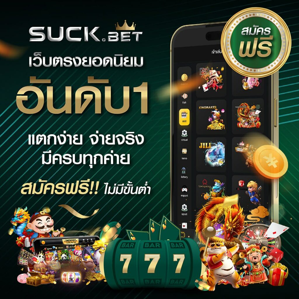 brb88bet สล็อตออนไลน์ ระบบใหม่ล่าสุด พร้อมโปรโมชั่นเด็ดนาทีนี้