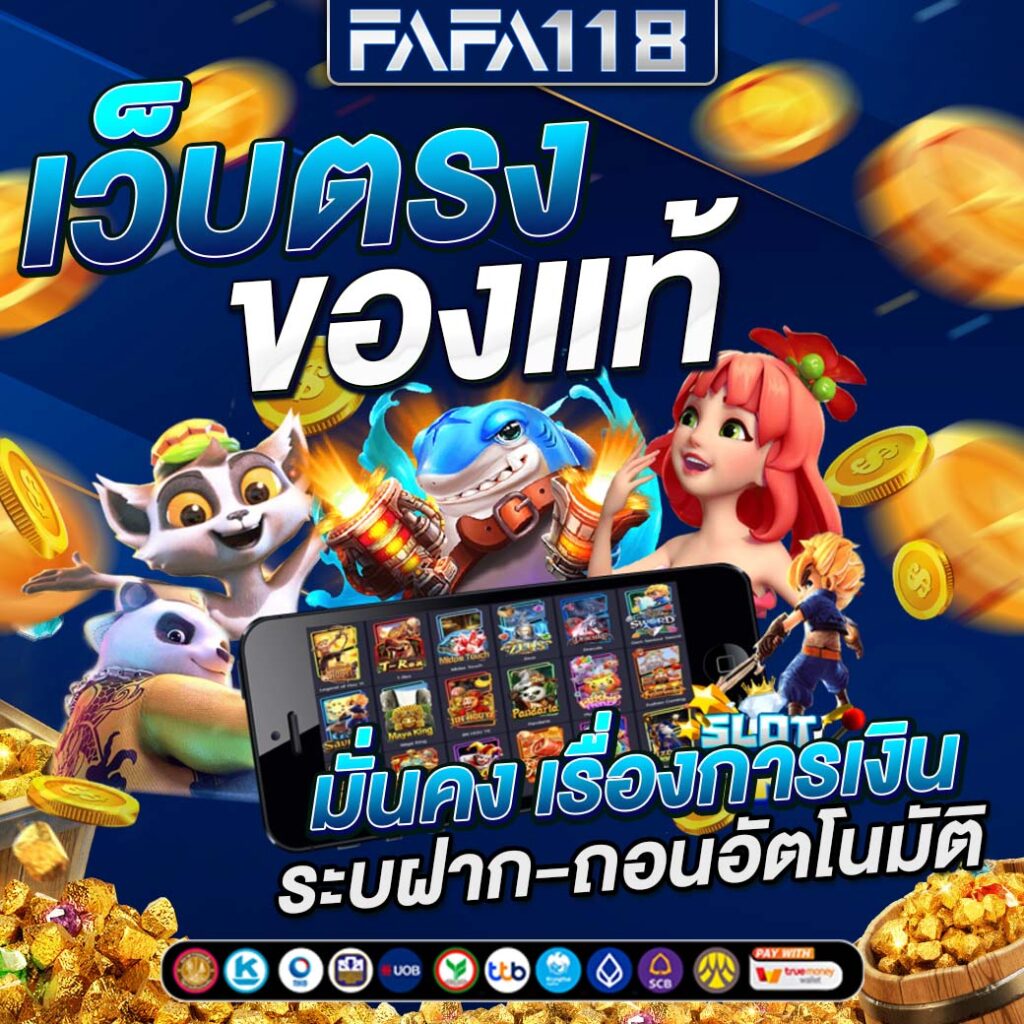 cat8888 หวยออนไลน์ มาตรฐานใหม่ บริการรวดเร็ว ปลอดภัย2023