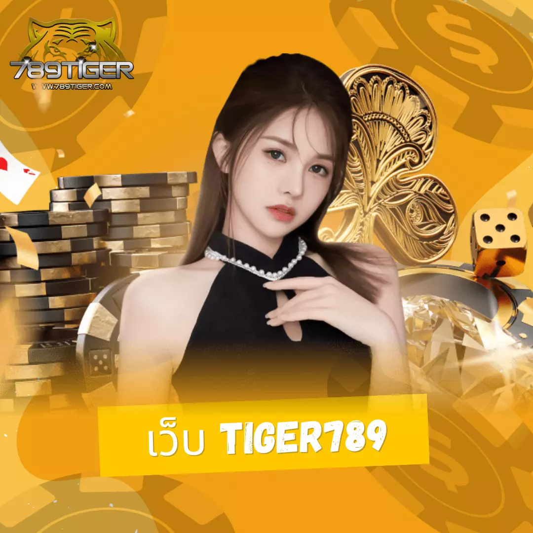 cat888 VIP หวยออนไลน์ ระบบใหม่น่าเชื่อถือ อัตโนมัติ ฝาก-ถอนรวดเร็ว