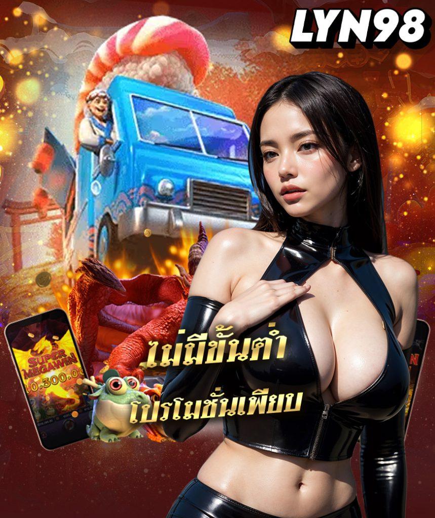 cat999 หวย คาสิโนออนไลน์ยอดนิยม สมัครวันนี้รับโปรโมชั่นสุดคุ้ม