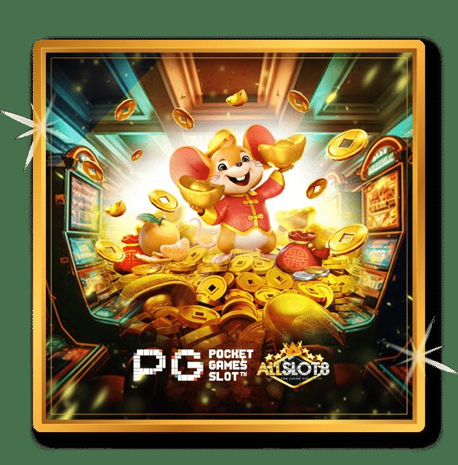 dek67 เว็บเกมเปิดใหม่ครบวงจร จ่ายง่าย โดดเด่นด้านโบนัส