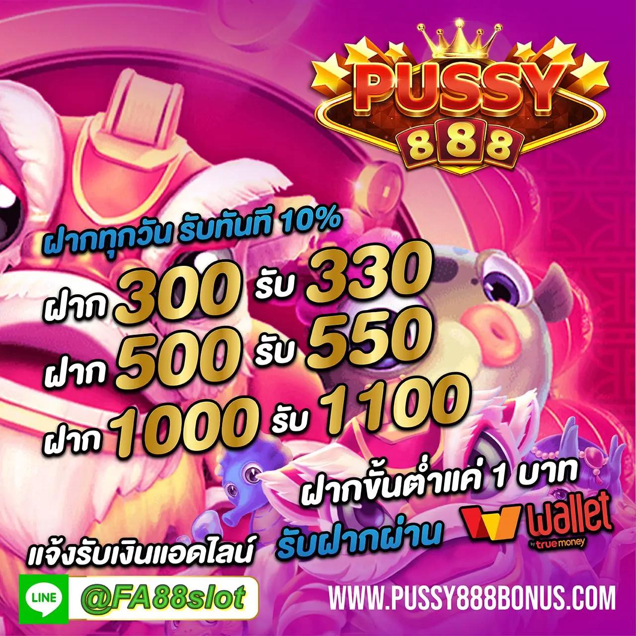 demo slot pg เกมสล็อตใหม่ล่าสุด พร้อมเทคนิคเอาชนะง่ายๆ