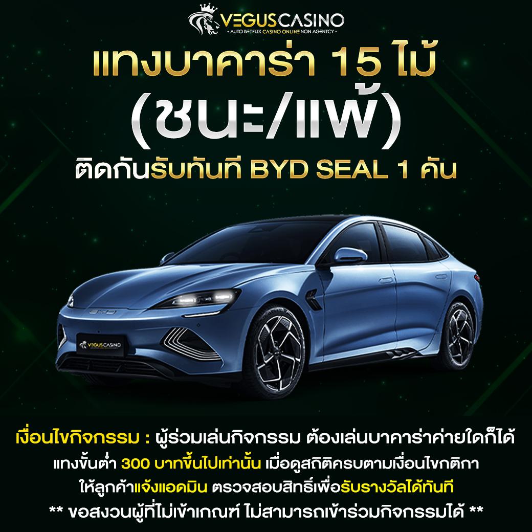 dk780 slot คาสิโนเว็บตรง มั่นใจทั่วไทย ฝากถอนไวที่สุดในปี 2024