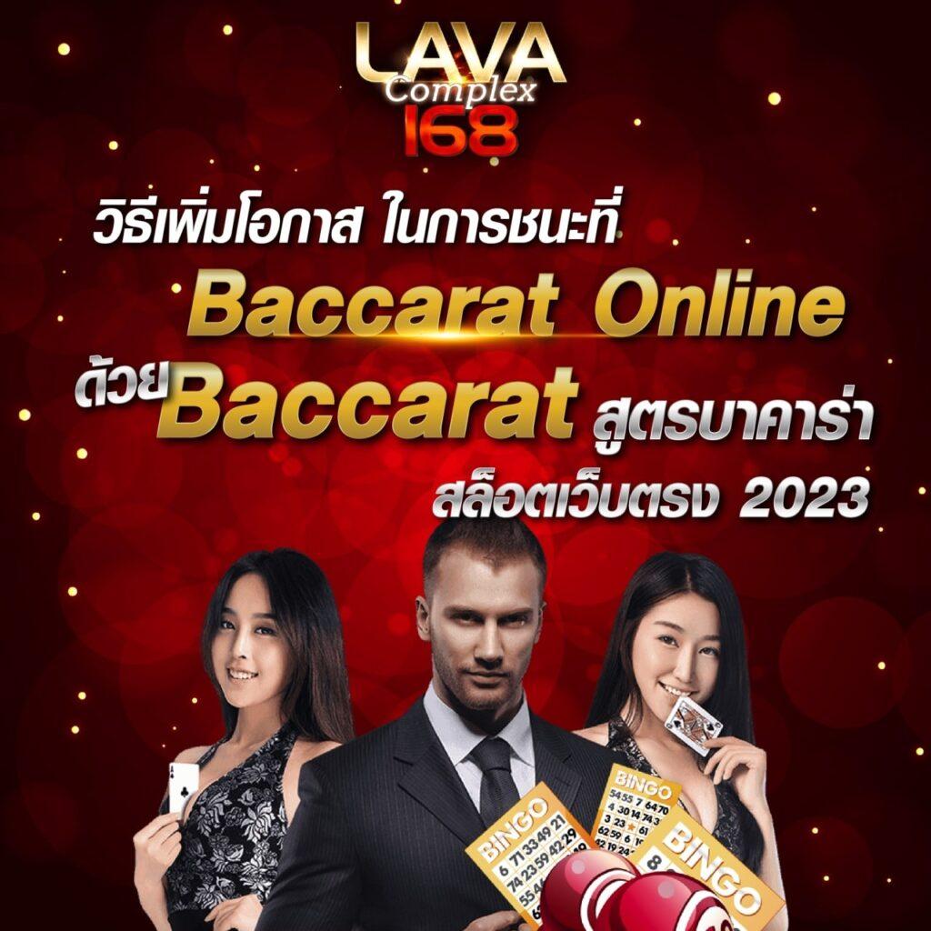 dk7 com เครดิตฟรี 108 บาท บริการคาสิโนออนไลน์อันดับหนึ่งในไทย
