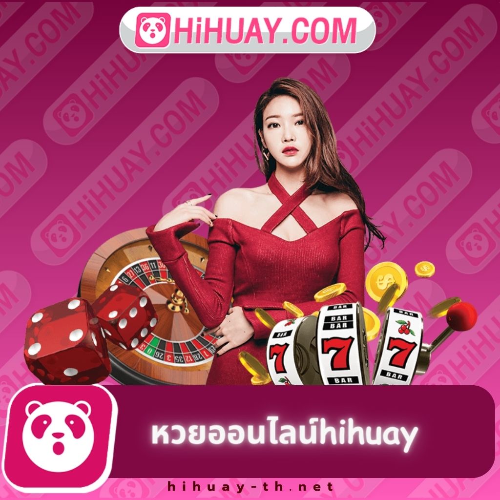 dosin slot เว็บตรง ทดลองเล่นฟรี ระบบเร็วทันใจ เล่นง่ายกว่าเดิม