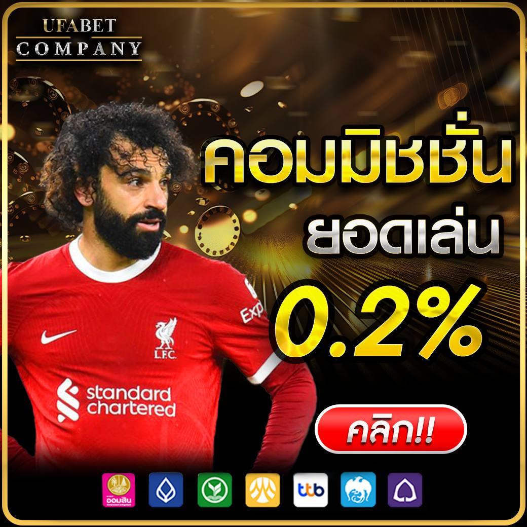 easy slot 888 คาสิโนระดับพรีเมียม ฝากถอนออโต้ไม่มีขั้นต่ำ