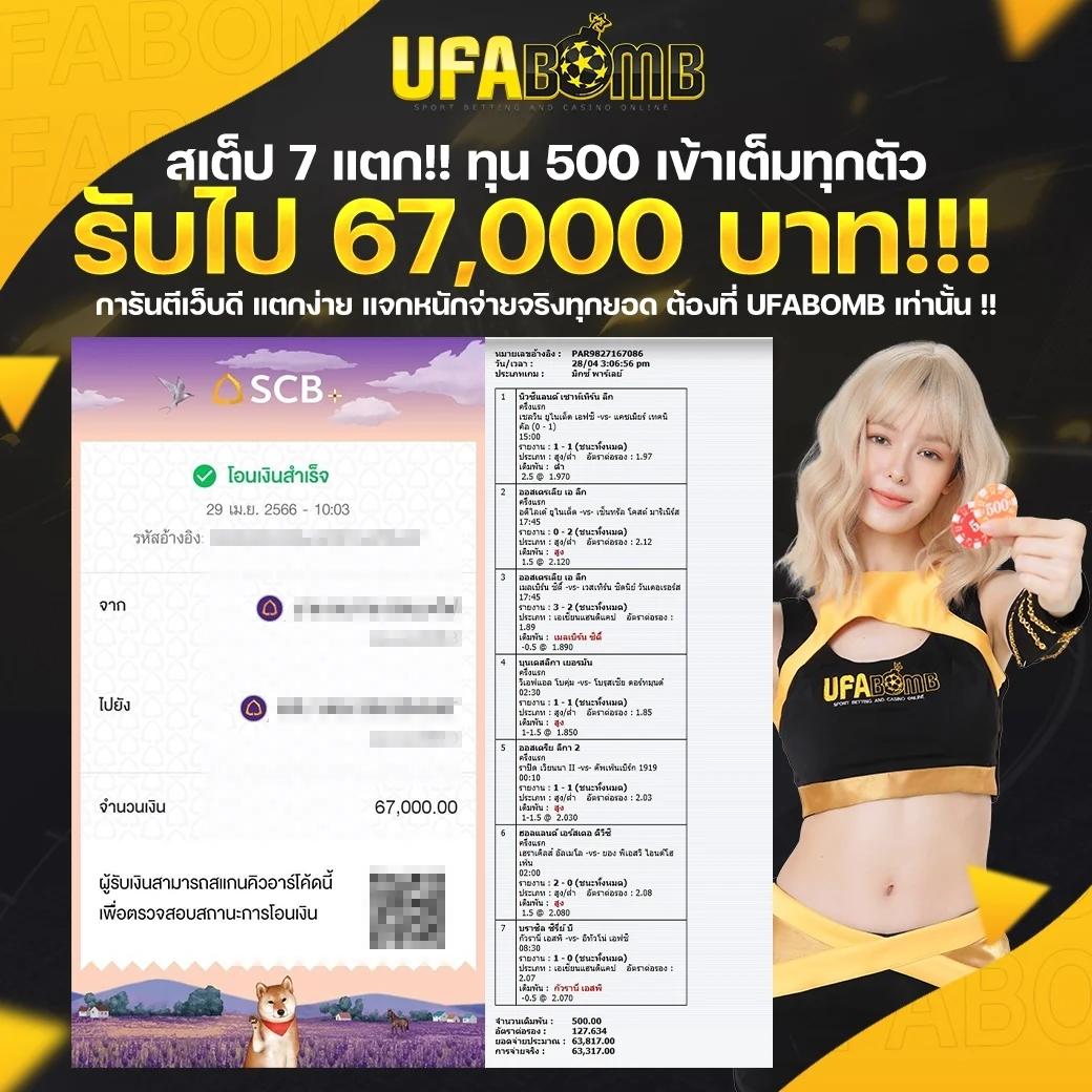  edm888 เว็บคาสิโนครบวงจร เดิมพันง่ายด้วยระบบทันสมัย