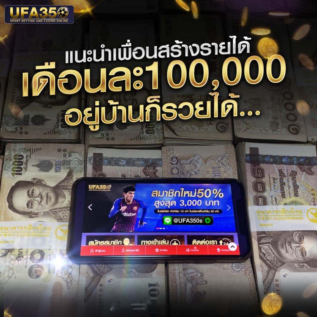 edmbet คาสิโนอันดับหนึ่ง รวมเกมยอดฮิต เพียงคลิกเดียว