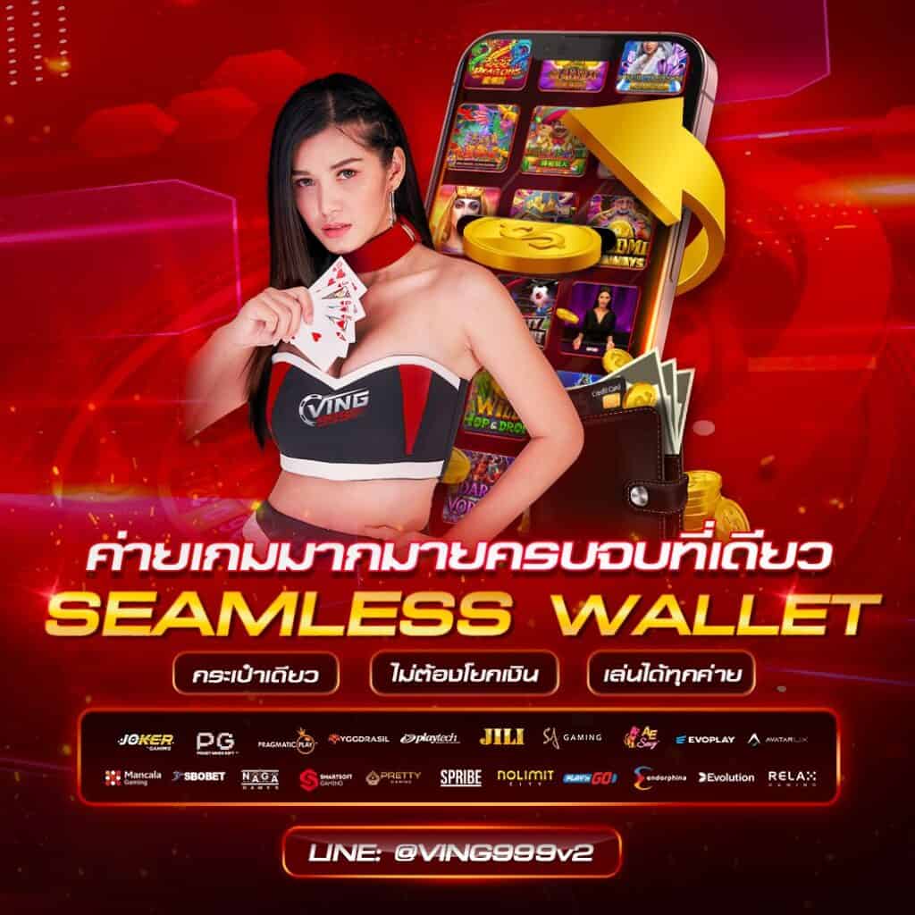 eubet คาสิโนออนไลน์อันดับหนึ่ง มาตรฐานระดับโลก สมัครง่ายจ่ายจริง