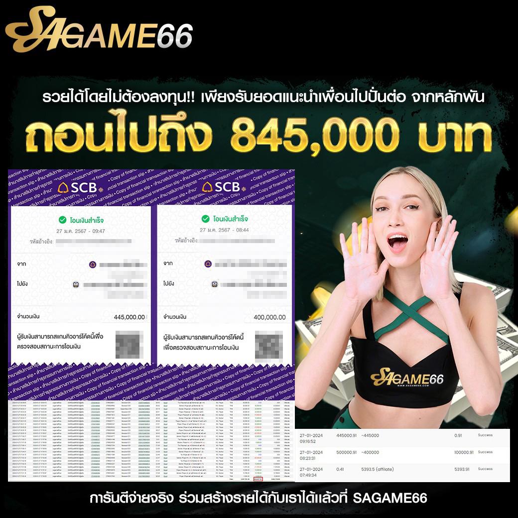 ezybet789 คาสิโนออนไลน์ ปลอดภัย เล่นง่าย พร้อมโปรโมชั่นสุดคุ้ม