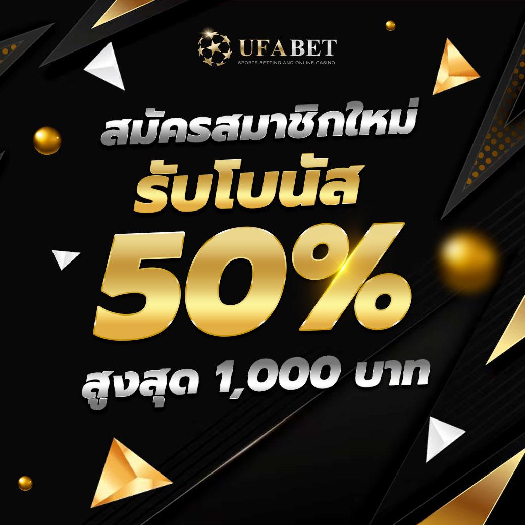 fafa7899 เว็บคาสิโนออนไลน์อันดับหนึ่ง พร้อมโปรโมชั่นสุดปัง แจกจริงทุกวัน