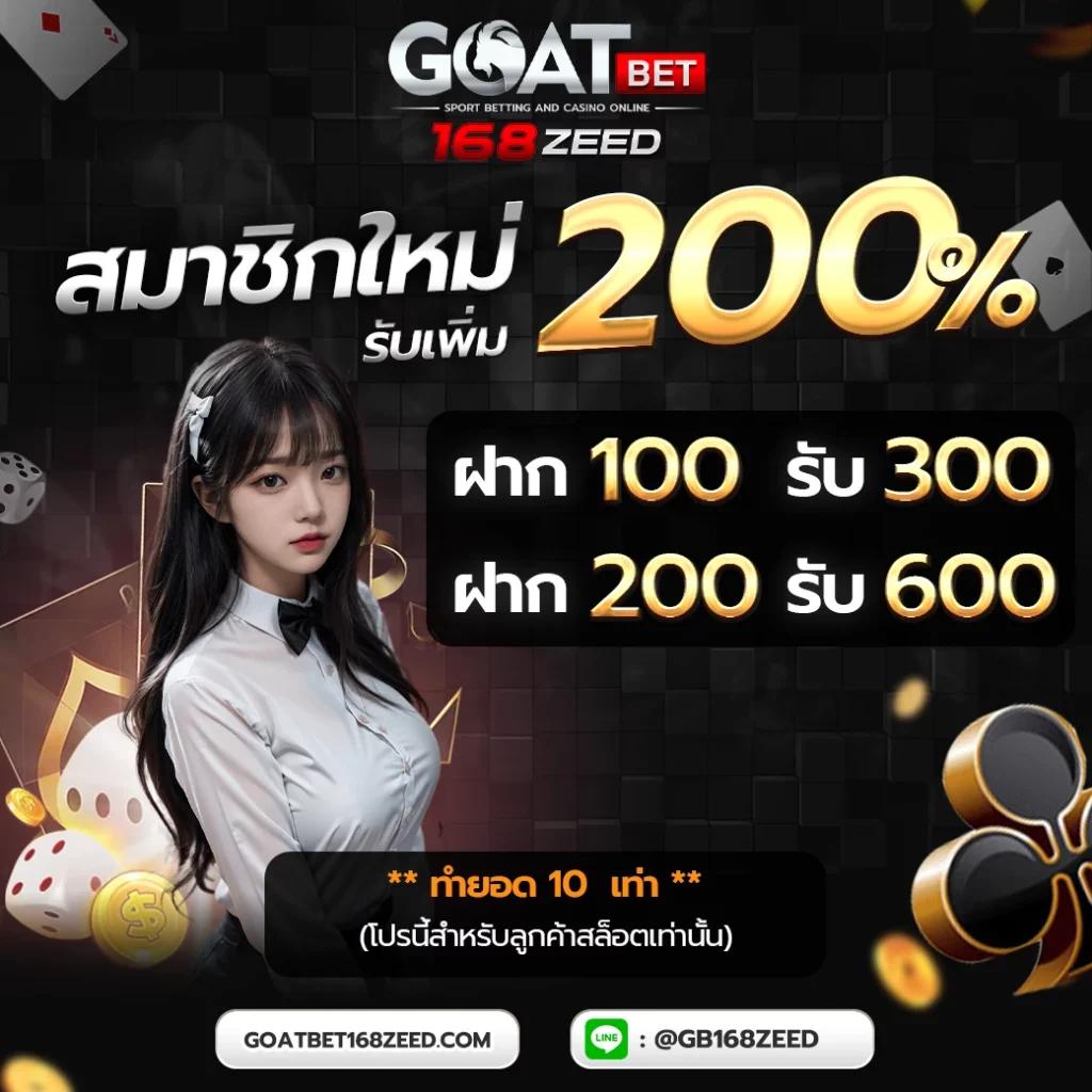 fafa789 เว็บตรงเกมชั้นนำ เดิมพันง่าย ระบบมั่นคง 2024