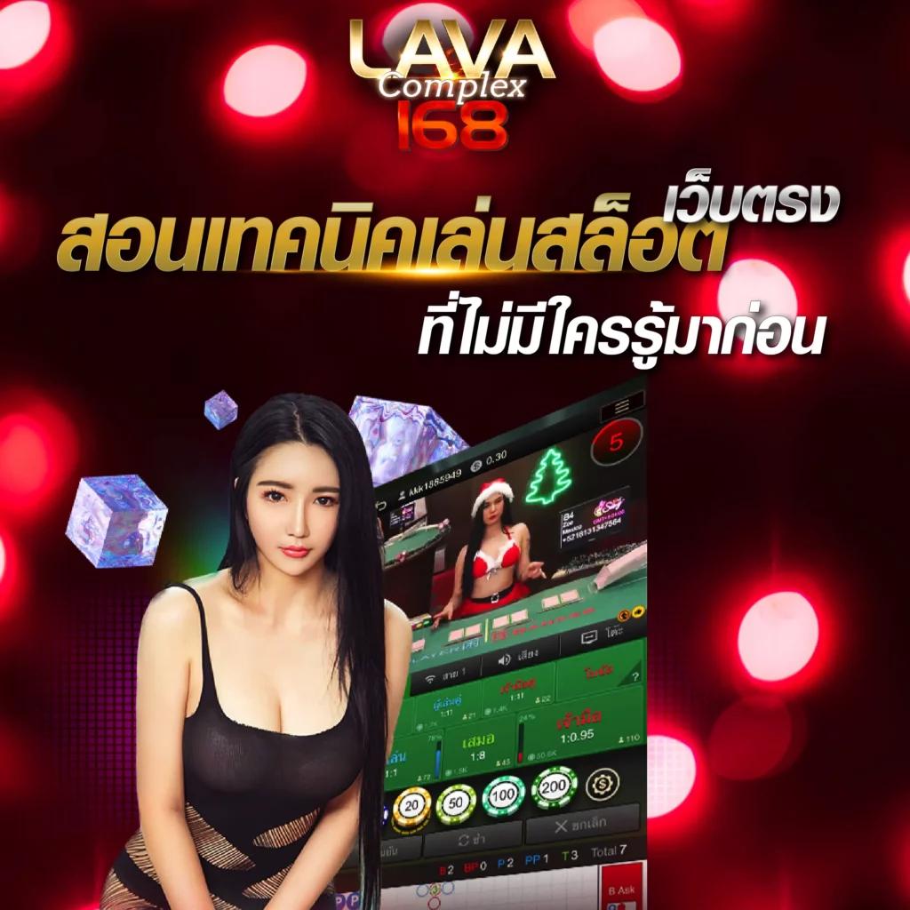 faw99 คาสิโนออนไลน์อันดับหนึ่ง ครบเครื่องเรื่องเดิมพันออนไลน์ทันสมัย