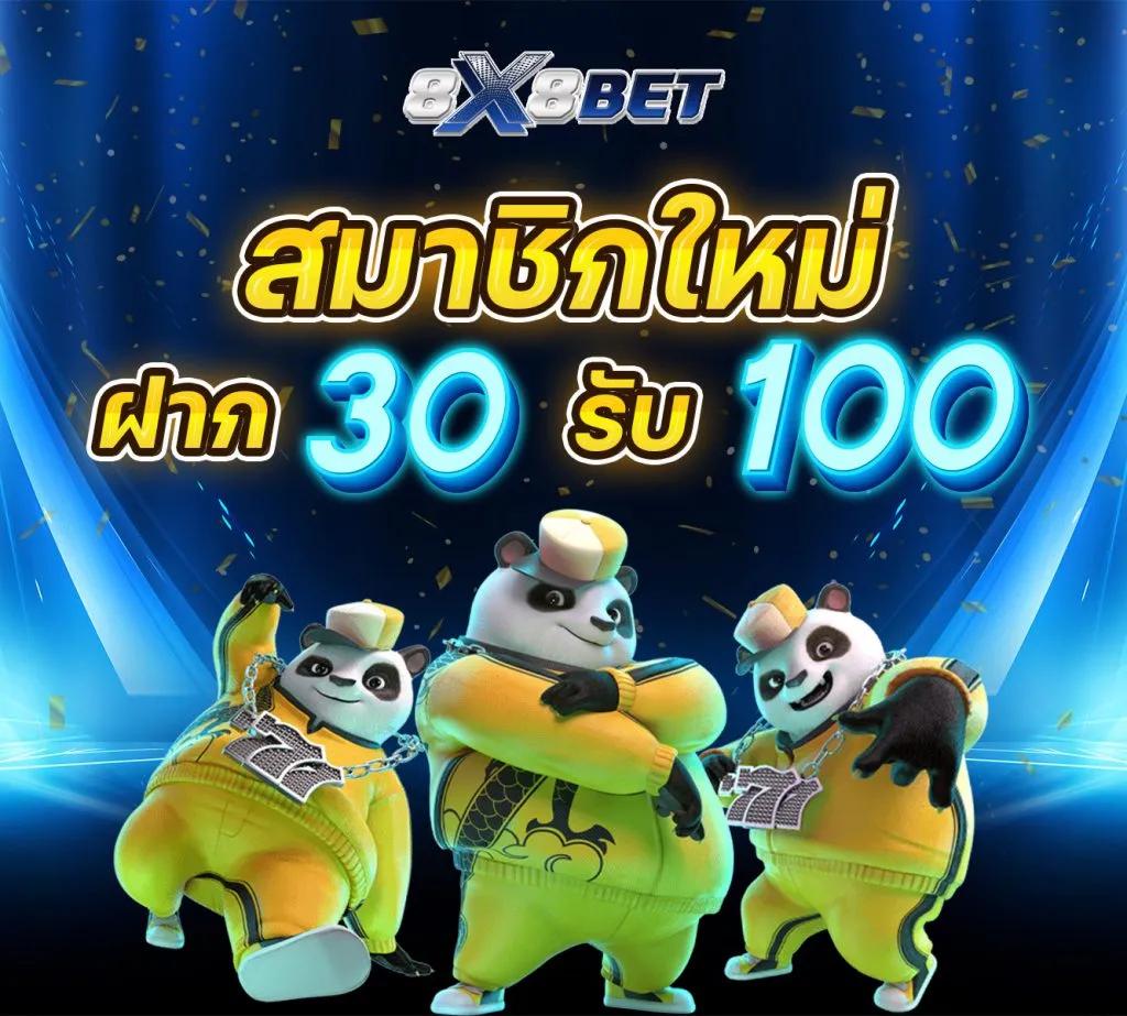 fhm99 แบรนด์คาสิโนออนไลน์ครองใจไทย ด้วยบริการทันสมัยและปลอดภัย