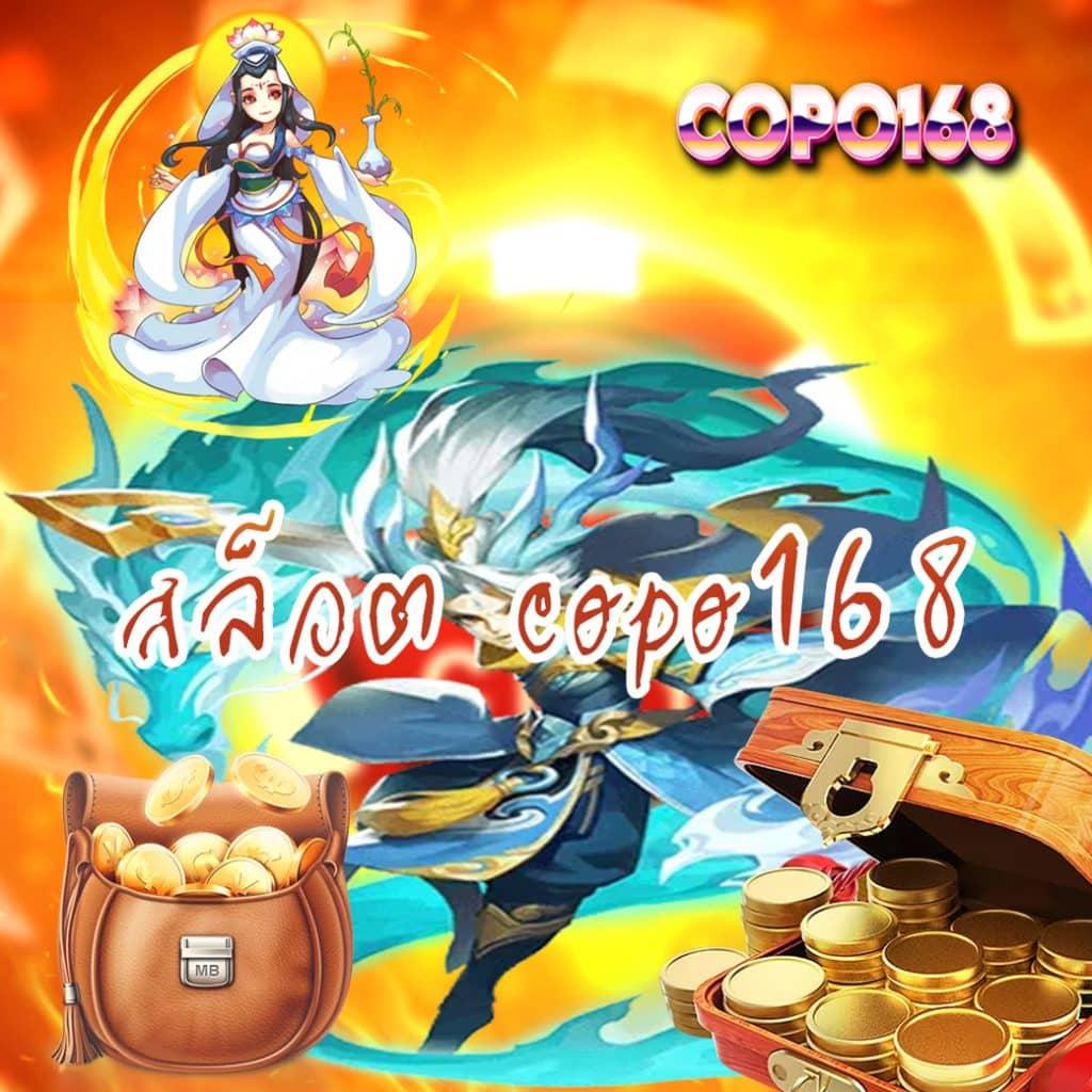 fivebet88 ศูนย์รวมความสนุกและโปรโมชั่นสุดคุ้มที่สุดในไทย