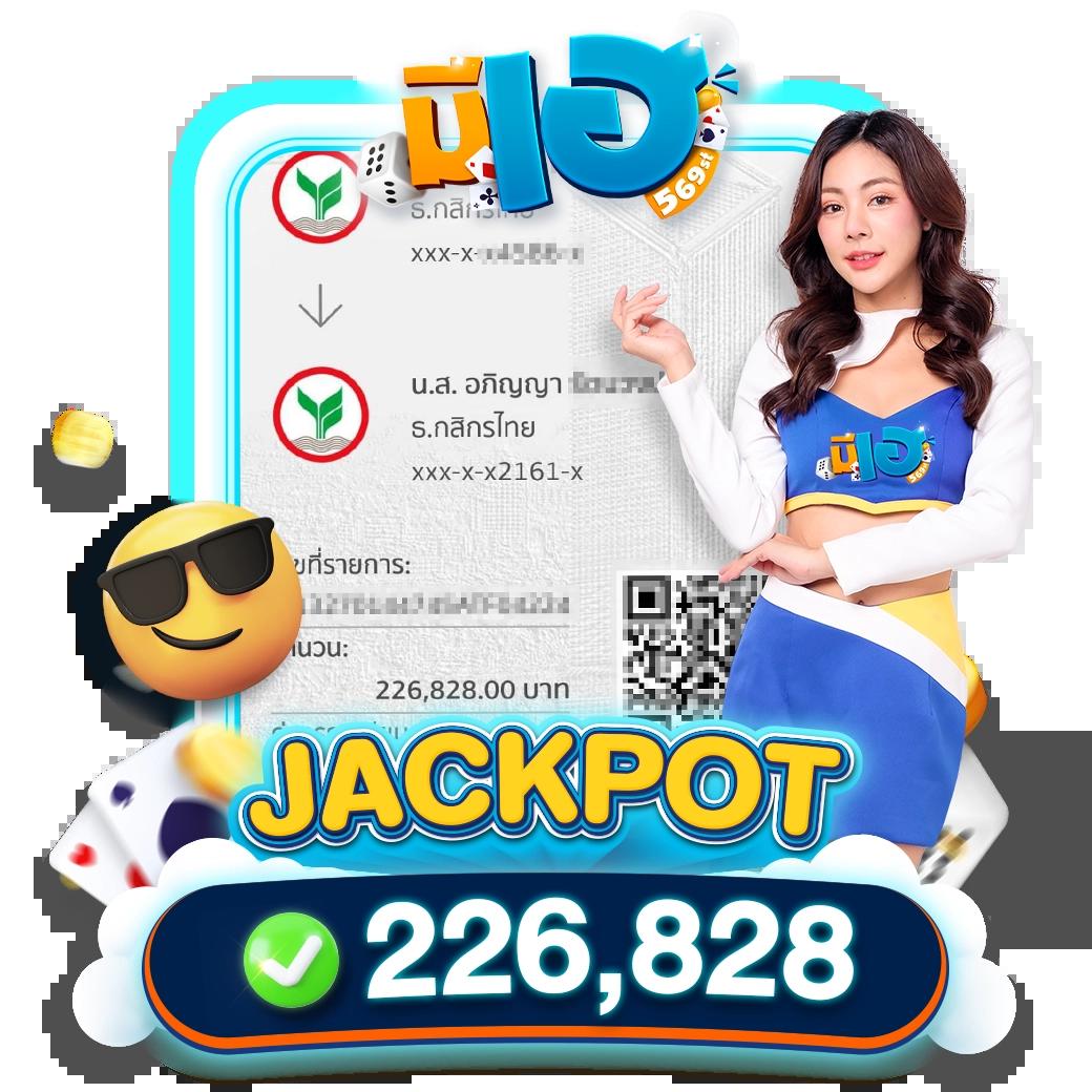 flix88 เว็บเกมพนันอันดับหนึ่งครบจบด้วยความทันสมัยในไทย