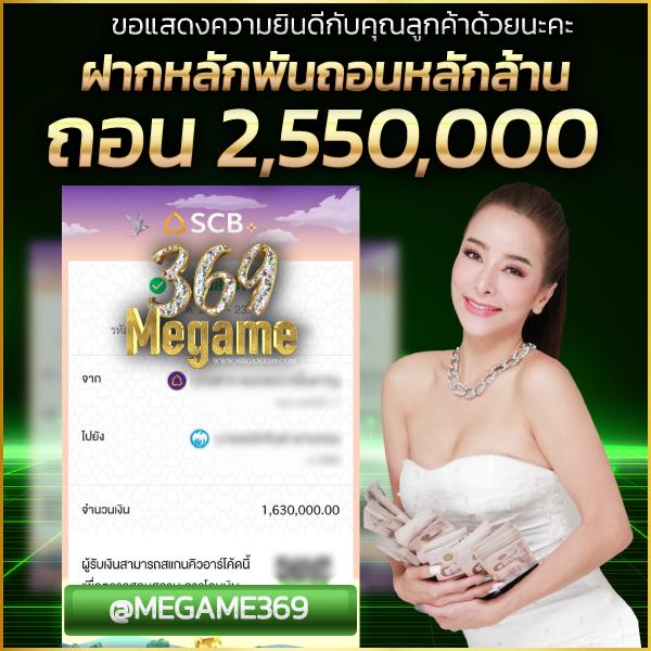 fomo666 คาสิโนออนไลน์ยอดนิยม สมัครรับโบนัสสุดคุ้มวันนี้