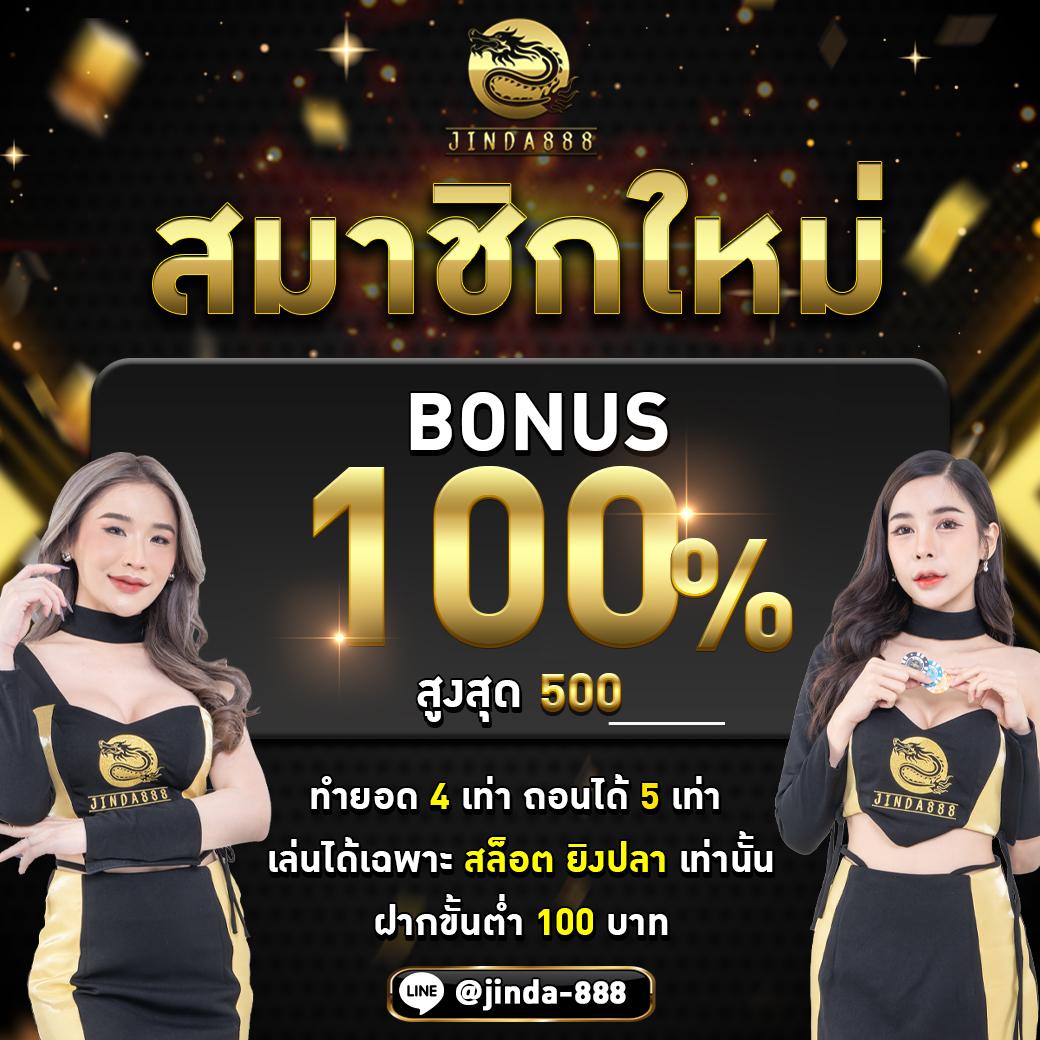 foxz24 เว็บตรงเกมสล็อตออนไลน์ ทำเงินง่าย ทดลองเล่นฟรี