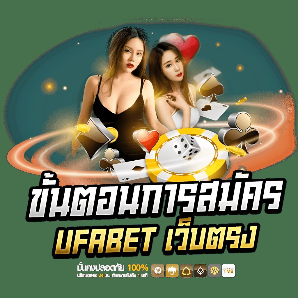 g2g123 คาสิโนแห่งเดียว พร้อมโปรโมชั่นสุดฮิตในปี 2024