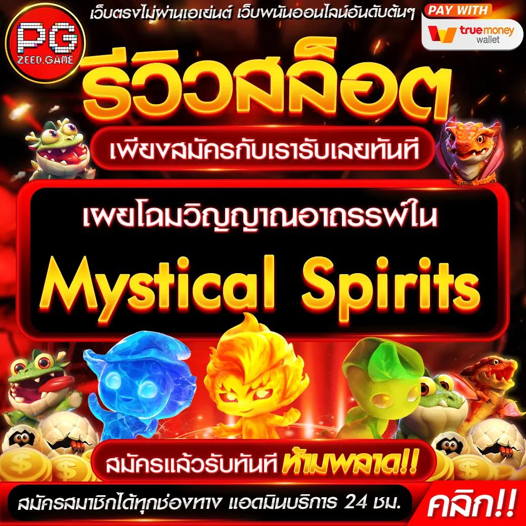 g2g1688g คาสิโนออนไลน์อันดับหนึ่ง พร้อมโปรโมชั่นสุดพิเศษในไทย