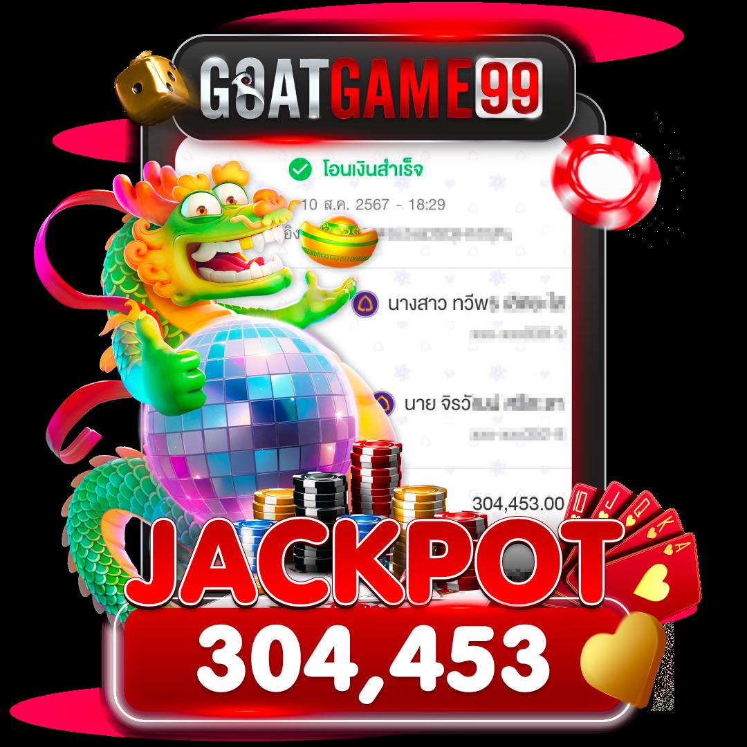 g2g168h สุดยอดคาสิโนออนไลน์ สมัครไว จ่ายจริงไม่มีล็อคยูส